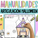 Halloween Articulation Crafts in Spanish | Manualidades Ar