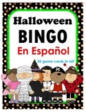 Halloween BINGO en Espanol + 12 bonus pages of vocabulary words