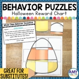 Halloween Behavior Incentive Puzzles | Whole Group Classro