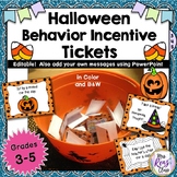 Halloween Behavior Incentive Tickets Keep Learners Engaged