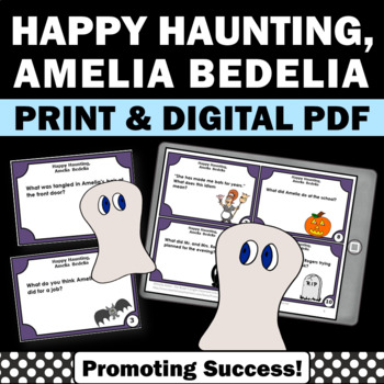 Preview of Halloween Happy Haunting Amelia Bedelia Reading Comprehension Questions
