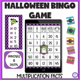 Halloween Bingo Cards Multiplication Practice Printable an