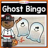 Halloween Bingo | Halloween Party Game | Numbers 1 - 50