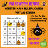 Multiplication Bingo:  Virtual Halloween Activity