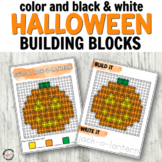 Halloween Blocks Task Cards for Fine Motor Centers