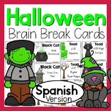 Halloween Brain Breaks SPANISH