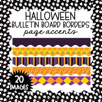 Halloween Bulletin Board Borders Page Accents Clipart TpT Seller Toolkit