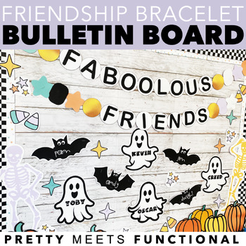 Friendship Bracelet Bulletin Board  Back to School All About Me Banner