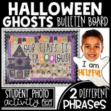 Halloween Bulletin Board - Ghost Craft - Positive Affirmat