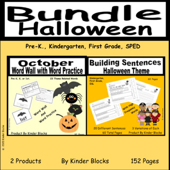 Preview of Halloween Bundle