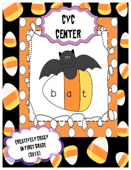 Preview of Halloween CVC Center FREEBIE!