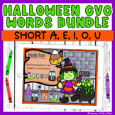 Halloween CVC Words Bundle - Digital Halloween Activities 