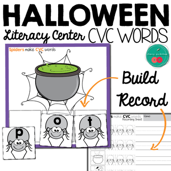 Preview of Halloween CVC Words - phonics puzzles