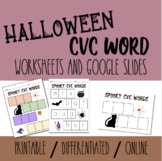 Halloween CVC Worksheet and Google Slide