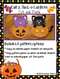 Halloween Cat & Jack O' Lantern Cut & Paste Craft with Mul