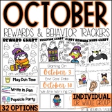 Halloween Classroom Behavior Management, Goal Setting & St