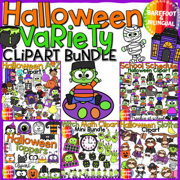 Preview of Halloween Clipart Bundle Variety