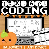 Halloween Coding and Typing Practice for Fall | ASCII Text
