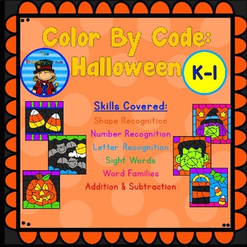 Halloween Color by Number - Gift of Curiosity