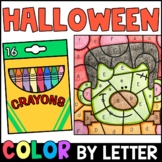 Halloween Color By Letter - Letter Recognition Practice