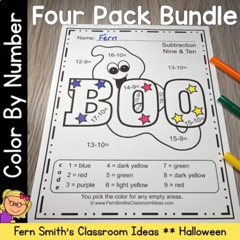 Preview of Halloween Color By Number Addition Subtraction Multiplication & Division Bundle