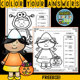 Halloween Color By Number Addition With Three Addends Freebie