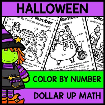 Preview of Halloween Color By Number - Dollar Up - Special Education - Math - Shopping