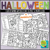 Halloween Color By Number | Fractions, Decimals, & Multiplication