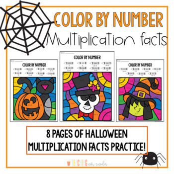 Preview of Halloween Coloring Pages Multiplication Facts Color By Number