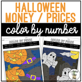 Halloween Color By Price Worksheets