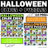 Halloween Color Codes and Math Puzzles Bundle 1st and 2nd 