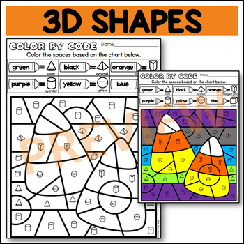 3D Shapes Identification Worksheets