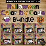 Halloween Color by Code Boom Cards™ BUNDLE Distance Learni