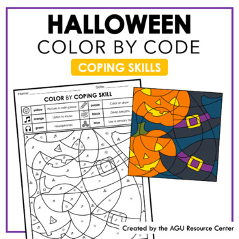 Preview of Halloween Color by Code | Coping Skills Activity