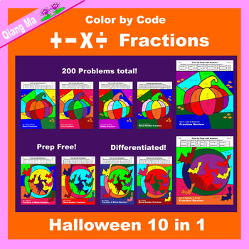 Preview of Halloween Color by Code: Fractions: Add, Subtract, Multiply, and Divide 10 in 1