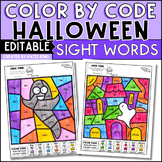 Halloween Color by Code Sight Word Practice Activities Editable