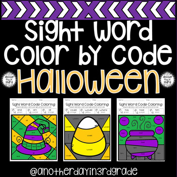 Preview of Halloween Color by Code Sight Words