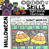 Halloween Color by Code Sight Words First Grade | Sight Wo