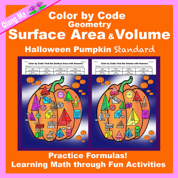 Preview of Halloween Color by Code: Surface Area and Volume Standard: Pumpkin