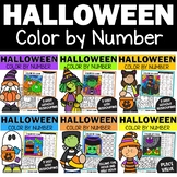 Halloween Color by Number 2 Digit Addition & Subtraction w
