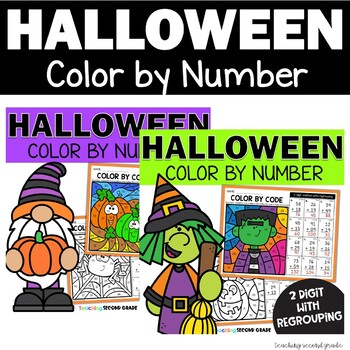 Preview of Halloween Color by Number 2 Digit Addition with and without Regrouping