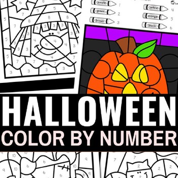 Preview of Halloween Color by Number Addition and Subtraction 0-10 | No-Prep Printable