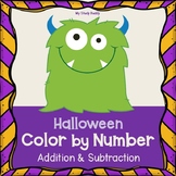 Halloween Color by Number Addition & Subtraction (October 