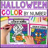 Halloween Color by Number Addition and Subtraction Within 20