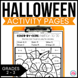 Halloween Color by Number | Math & Literacy Games and Activities 