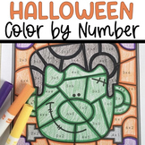 Halloween Color by Number Multiplication Activities