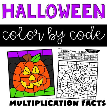 Preview of Halloween Color by Number Multiplication Facts Practice October Math Review 3rd