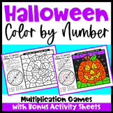 Halloween Color by Number Multiplication Games and Bonus A