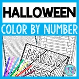 Halloween Color by Number, Reading Passage and Text Marking