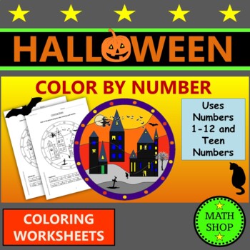 Preview of Halloween Color by Number and Color by Teen Number Coloring Pages Spooky